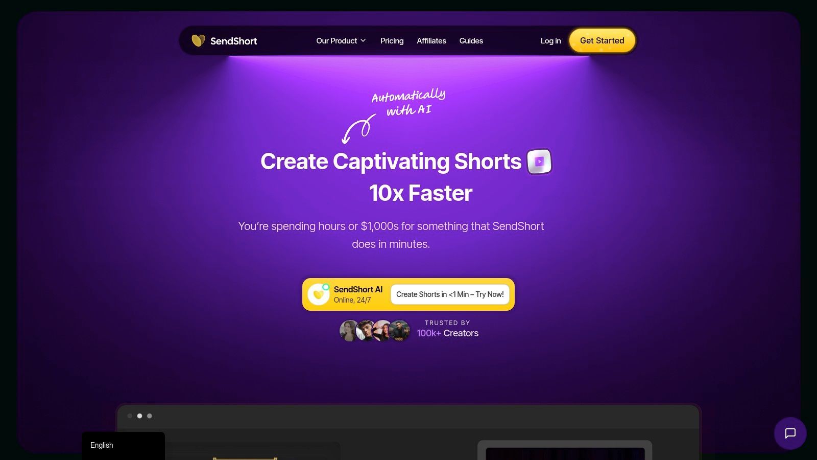 SendShort